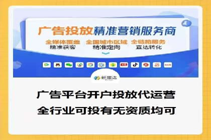 某某企业SEM推广成功案例：打造品牌营销新模式